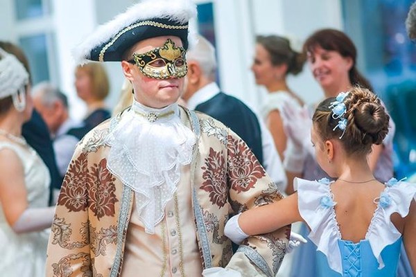 Программа «Снежная симфония: бал-маскарад»