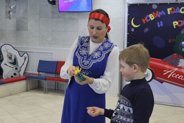 Программа «В мире истинных чудес»