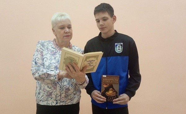 Программа «Первенцы свободы»