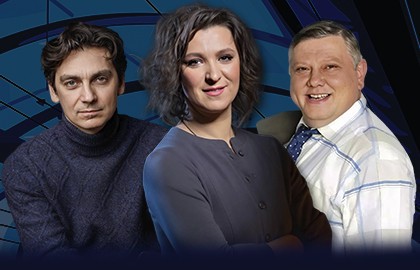 Вокзал на троих