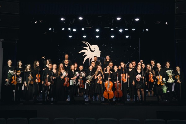 Концерт оркестра Aurora