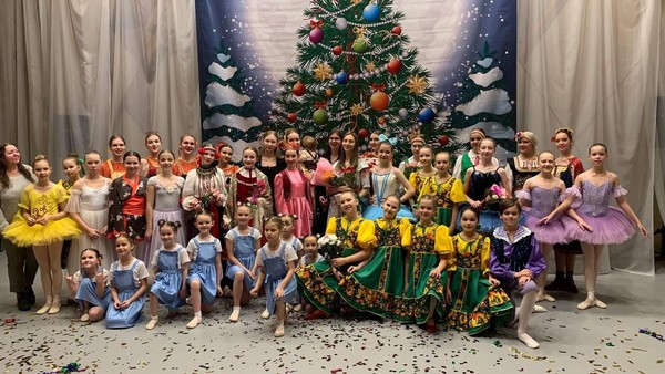 Концерт «Новогодний танец»