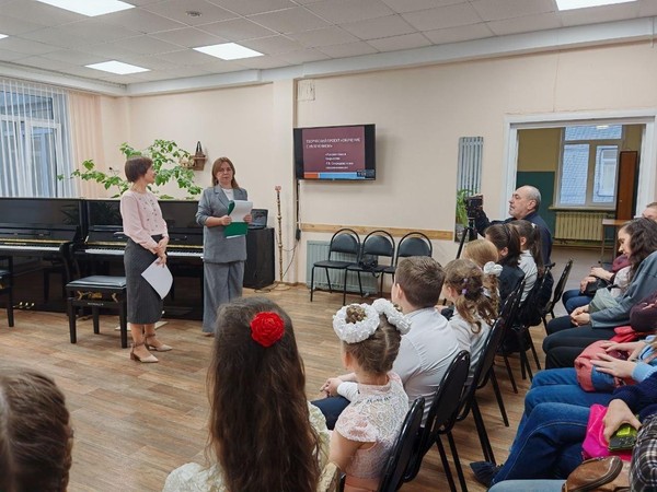 Концерт «Новогодний серпантин»