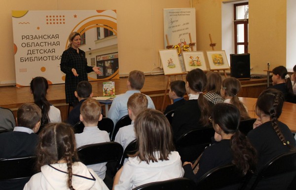 Презентация повести «Рязанские страницы, или тайна лисички Кики»