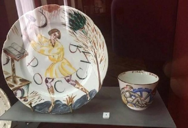 Тематическая беседа «Агитационный советский фарфор»