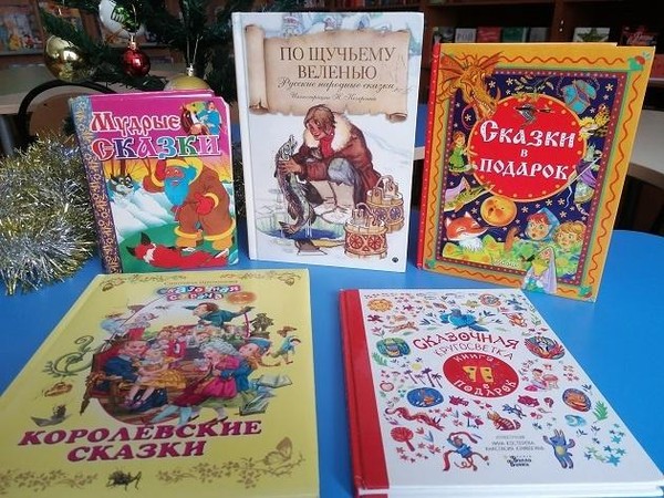 Игровая программа «Поиграем в снежки!»