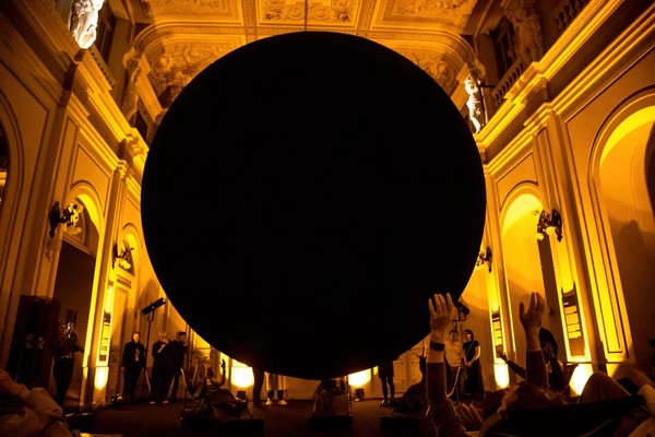 Инсталляция 8.12