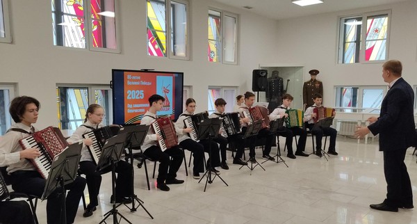 Концерт «Звучат народные инструменты»