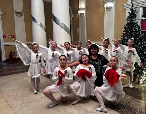 Программа «Новогодний калейдоскоп»