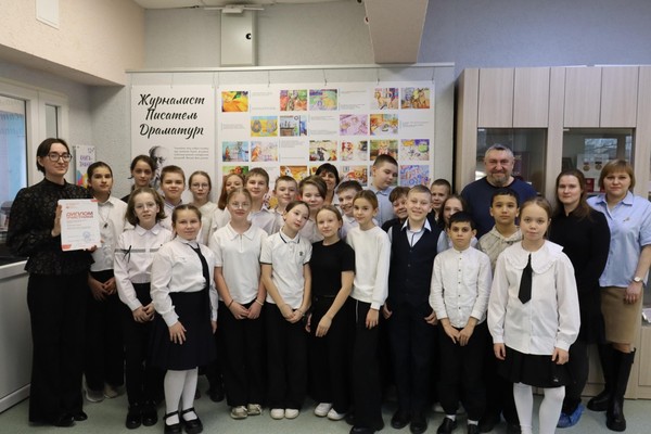 Телемост «Навстречу друг-другу!»