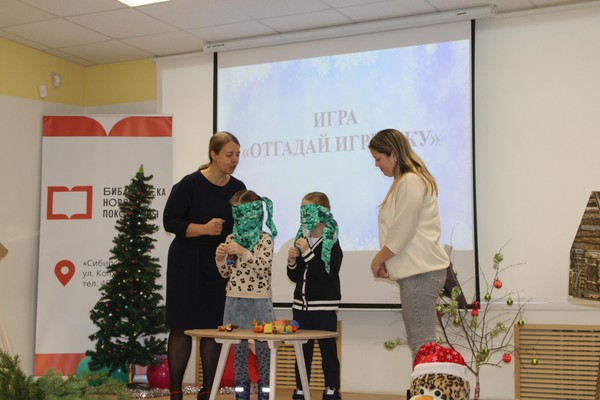 Праздничная программа «Новый год в кругу друзей»