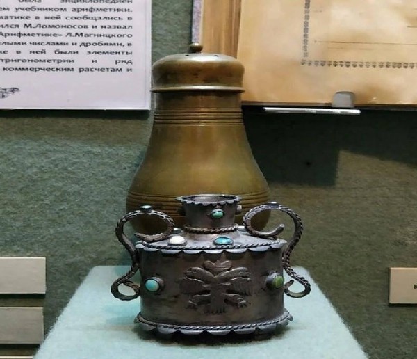 Тематическая беседа «Комплект письменных принадлежностей»