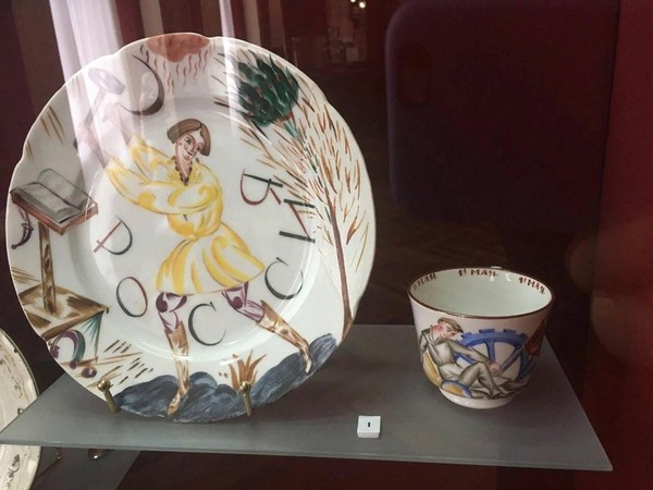 Тематическая беседа «Фарфоровая посуда 1923-1924 гг.»