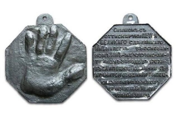 Тематическая беседа «След Петра Великого»