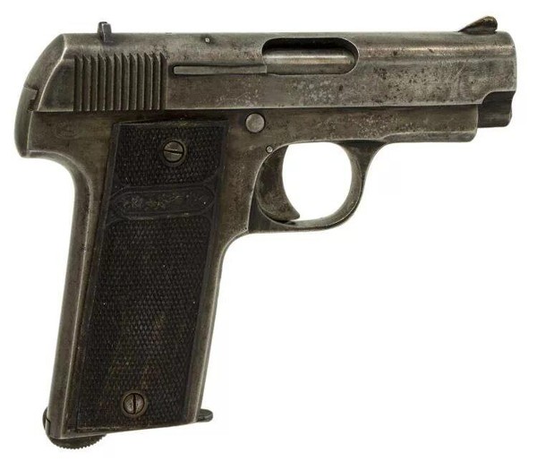 Тематическая беседа «Оружие французского Сопротивления. Пистолет Руби»