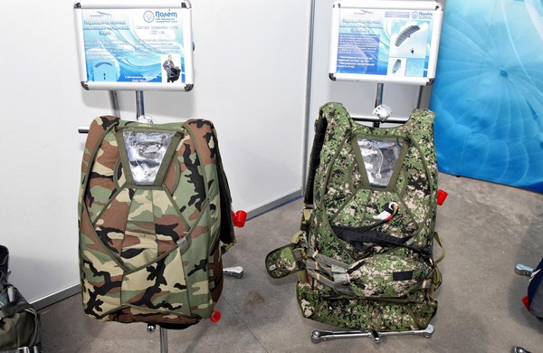 Тематическая беседа «Парашютные системы: Стайер»