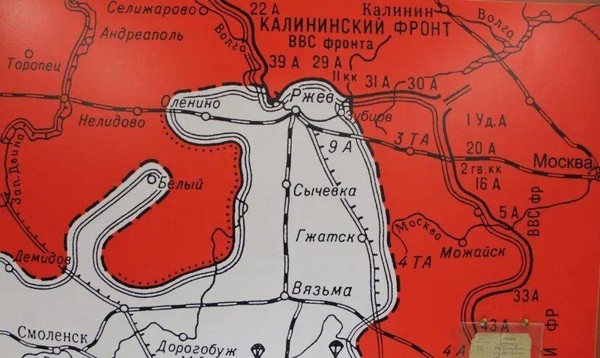 Тематическая беседа «Ржевский выступ»