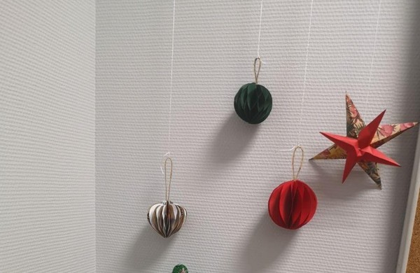 «Новогодняя игрушка»