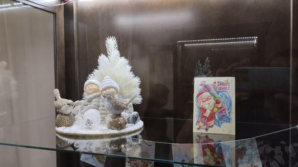 «Праздник добрых надежд»