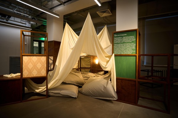 Иммерсивный спектакль «Классные легенды»