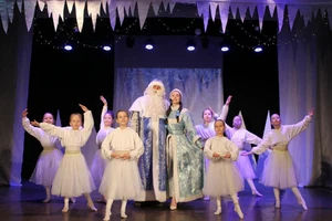 Новогоднее шоу «Школа волшебства»