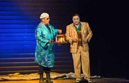 Мадам Баттерфляй