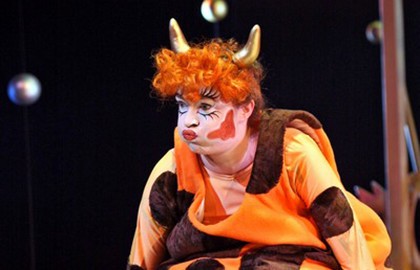 Королевская корова