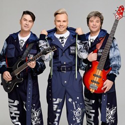 Группа «На-На»