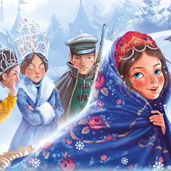 Однажды в Царстве-государстве. Новогодняя ёлка 2025-2026