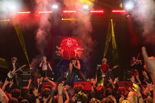 Король и шут