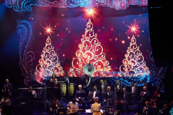 Концерт «Говорят, под Новый год…»