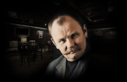 Вечер Михаила Васькова