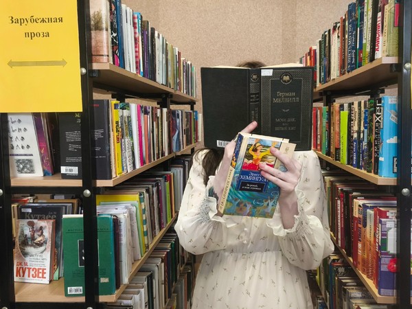 Встреча книжного сообщества «Читай»