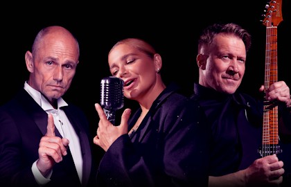 В твой новый год