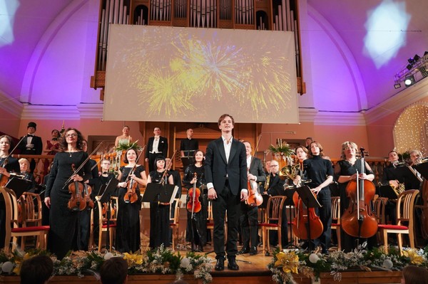 Концерт «Новогодняя оркестровая феерия. Чайковский и Штраус»