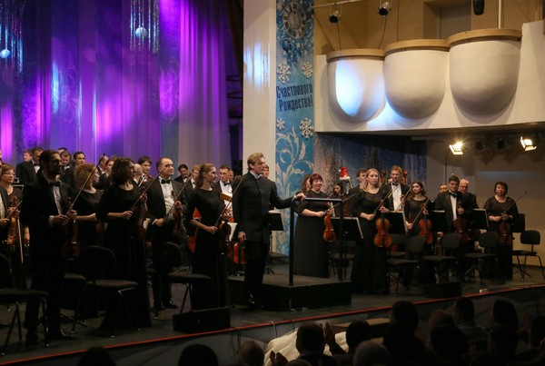 Концерт «Новый год с главным дирижером»