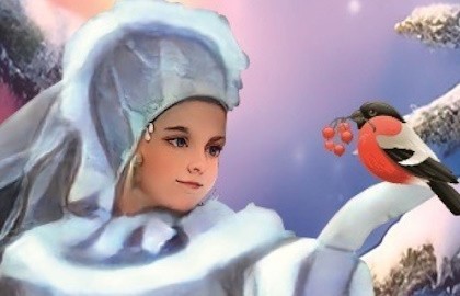 Снегурочка