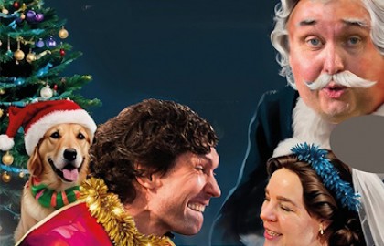 Не новогодние предложения