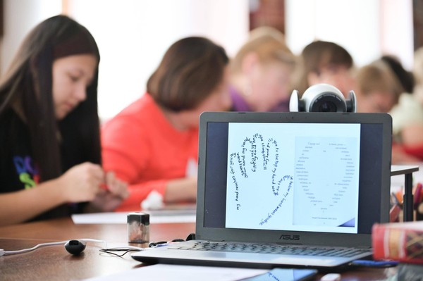 Мастер-класс «Фигурные стихи»