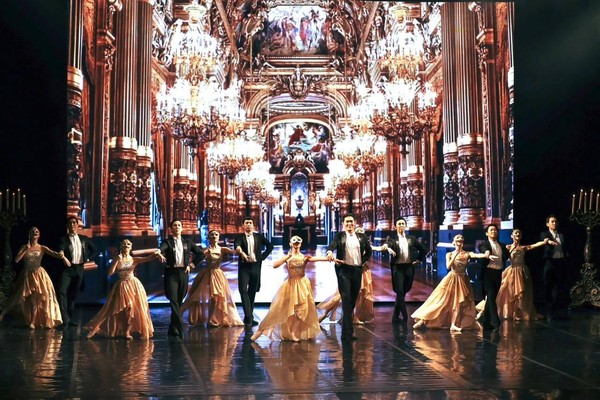 Бал-маскарад