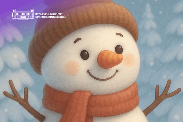 Спектакль «Снежные истории» | Театр «ПоПолам рукава»