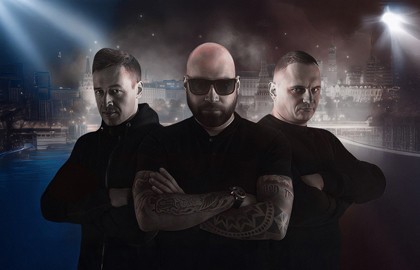 Группа «Солнце Свободы»