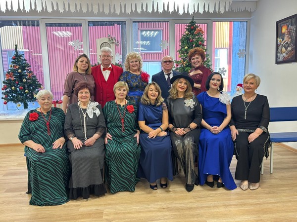 Вечер отдыха с вокальным клубом «Поющие сердца» «Вместе встретим Новый год»