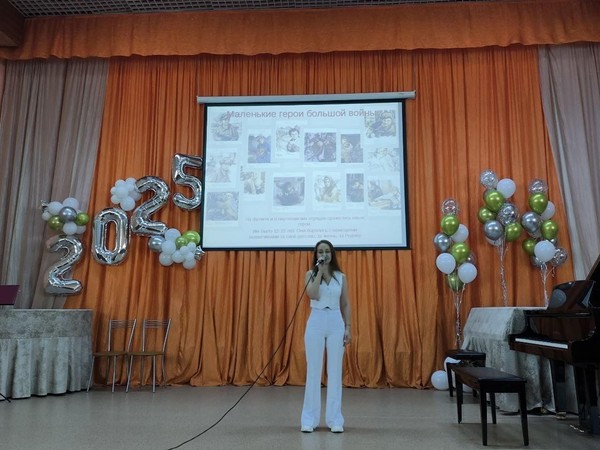 Отчётный концерт студии современного эстрадного вокала «Music&Me»