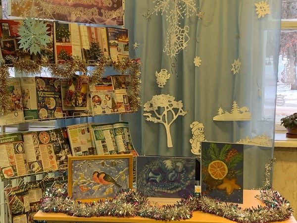 Викторина «Волшебница зима»