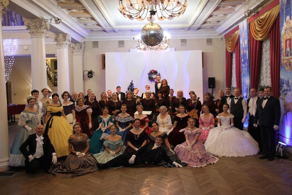 Программа «Зимний бал»