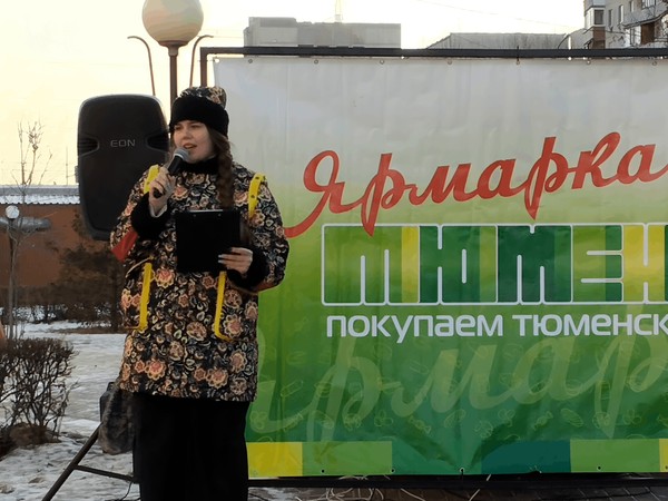 Новогодняя программа в рамках городских продовольственных ярмарок