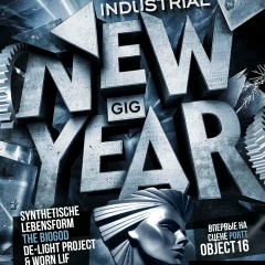 Industrial New Year Gig 2025: Стальной шаг в Новый Год!