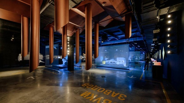 История промышленности