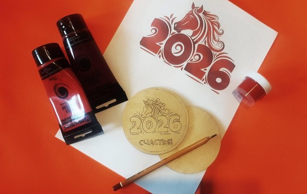 Мастер-класс «Роспись новогоднего сувенира»